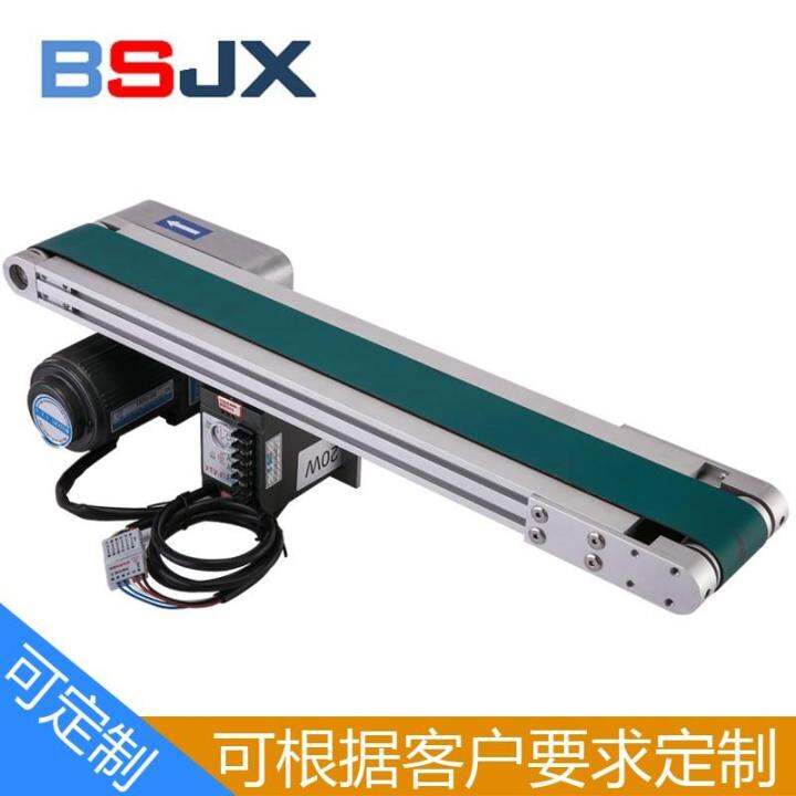 Microbelt conveyor belt electric synchronous belt conveyor minibelt