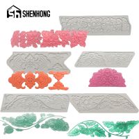 [HOT XJJKENG HOT] SHENHONG เครื่องมือตกแต่งเค้ก21ประเภท Sugarcraft ซิลิโคนแม่พิมพ์ขนมซิลิโคนแผ่นลูกไม้เสื่อ F Ondant แม่พิมพ์ครัว Bakeware