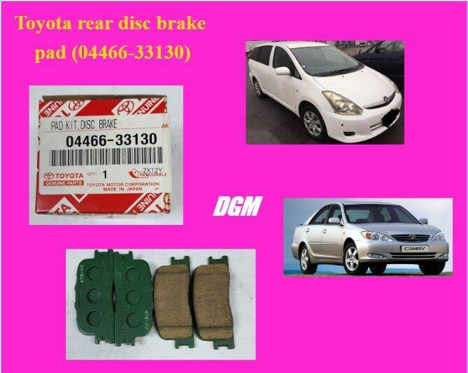 Toyota rear disc brake pad for Camry ACV30 Wish ZNE10 0446633130