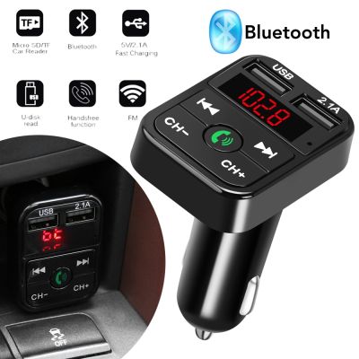 Car Kit Bluetooth FM Transmitter MP3 Player USB Charger for Ford Explorer KUGA chevrolet captiva suzuki jimny SX4 S-Cross jeep