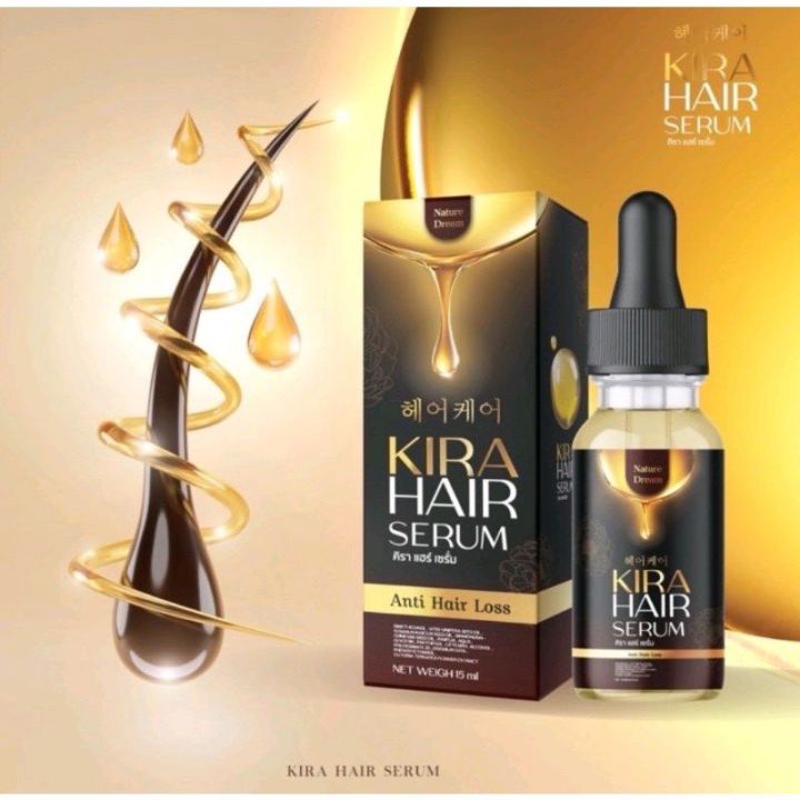 ส่งฟรี-ส่งฟรี-โปร-1แถม-1-คิร่า-แฮร์เซรั่ม-kira-hair-serum-แก้ผมร่วง-ผมมีน้ำหนัก-ปลูกคิ้ว-แก้ปัญหาผมบาง-เซรั่มบำรุงผม