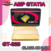 เพาเวอร์แอมป์ 2 ชาแนล AMP 2 CH GRATIA รุ่น GT-828 CLASS AB 2CH สีทอง เครื่องเสียงติดรถยนต์,เพาเวอร์ติดรถยนต์,เพาเวอร์แอมป์ติดรถยนต์