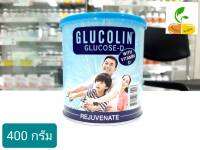 กลูโคลิน กลูโคสดี-ดี 400 กรัม ( GLUCOLIN ) ผสมวิตามินดี ให้ความสดชื่น ดูดซึมง่าย สินค้าพร้อมส่ง