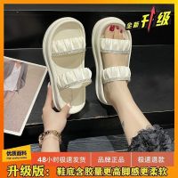 COD 2023 summer new high-grade sandals wear a word drag thick bottom fashion rhinestones with sandals Joker niche.