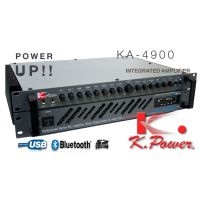 K-POWER KA-4900 แอมป์คาราโอเกะ กำลัังขับ 156x2 ที่ 8 โอห์ม สินค้าใหม่แกะกล่อง รับประกันสินค้า 1 ปี