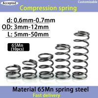 65Mn Compression Spring Steel Return Spring Wire Diameter 0.6mm-0.7mm Outer Diameter 3mm-10mm (10pcs)