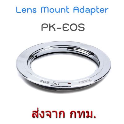 BEST SELLER!!! PK-EOS Lens Mount Adapter Pentax PK Lens to Canon EOS EF EFS Camera ##Camera Action Cam Accessories