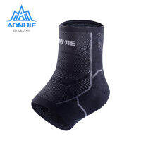 AONIJIE 1Pcs Sports Ankle Pad Guard Compression Kits Ankles Support For Outdoor Hiking Trail Running Basketball E4404