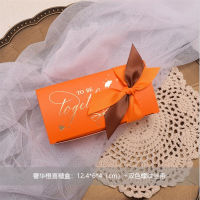Wedding Candy Box Wedding European-style Wedding Candy Bag Gift Box Candy Box