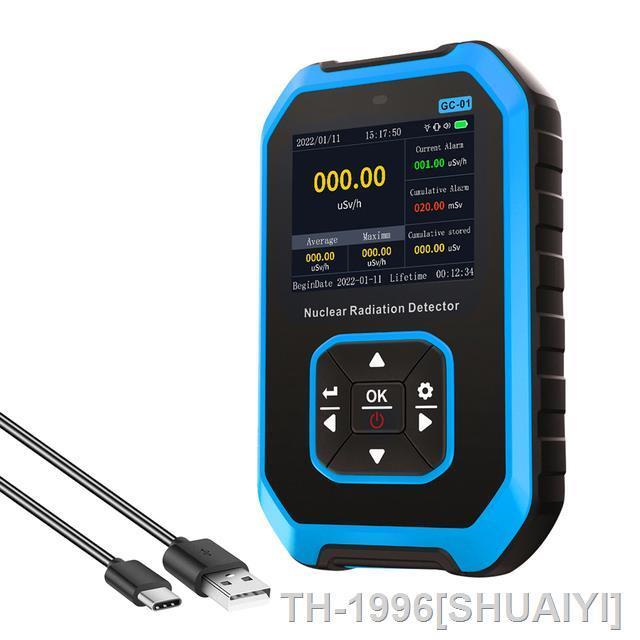 shuaiyi-fnirsi-gc-01-nuclear-radiation-detector-geiger-counter-x-ray-ray-ray-radioactivity-tester-marble-detector-personal-dosimeter