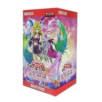 YUGIOH Cards Booster Duelist Pack "Legend Duelist 4" Korean Version 1 BOX (DP21-KR)