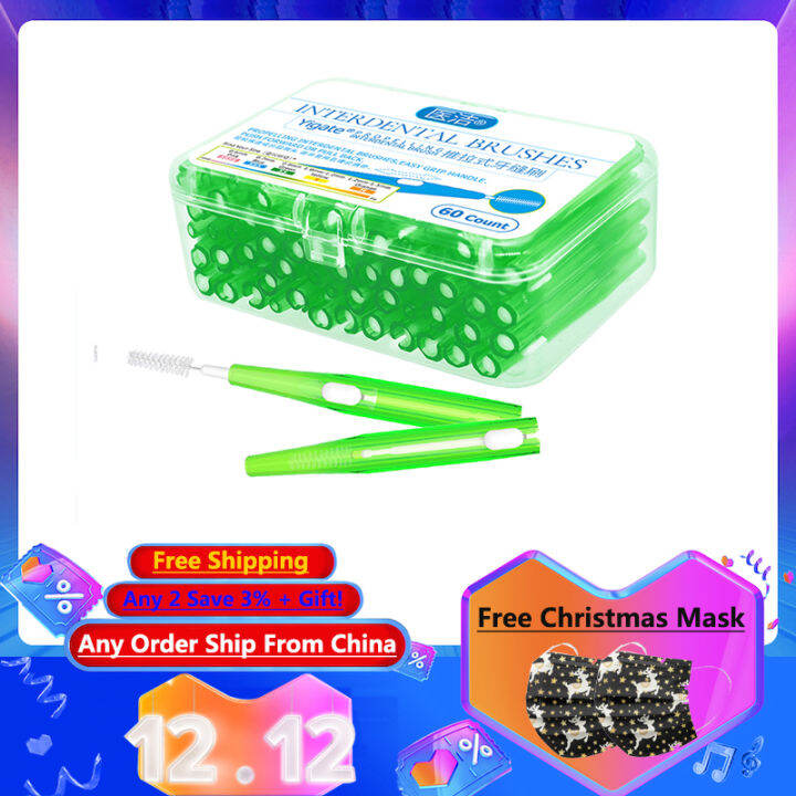 (Free CLEANPIK DENTAL FLOSS) 60Pcs 0.8mm Cleanpik Dental Floss Massage