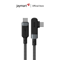 ACEFAST USB-C to USB-C 100W right angled aluminum alloy charging data cable C5-03 Deep Space Gray (FULL)(ของแท้) By Jaymart