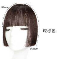 Princess cut bangs wig piece female natural forehead simulation lolita Ji hair style fake bangs two-dimensional Qi bangs