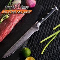 Damascus Kitchen Knives Chefs CookingTools vg10 Japanese Damascus Steel Boning Knife PRO Butcher Knife Filleting Meat Fish ?เตรียมจัดส่ง⚡️