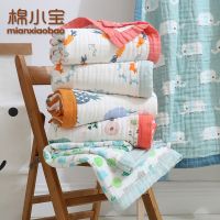 6 Laye Baby Bath Towel Muslin Cloth Kids Bathrobe Child Blanket Wrap for Newborn Infant Toddler Gauze Cotton 105x105cm