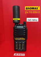 เสาวิทยุ Baofeng BF-A58S รุ่น FB-90M-D ย่าน 245MHz.