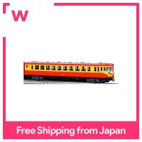 KATO N Gauge ชุด156รถไฟเที่ยวโรงเรียนส่วนต่อขยาย Hinod/kibo ชุด4คัน10-130model รถไฟ