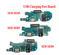 สำหรับSamsung Galaxy M20 M205F M10 M105F M30 M305F M30S M307F USBเสียบค่าใช้จ่ายคณะกรรมการเปลี่ยนM Icro D Ockเชื่อมต่อคณะกรรมการ