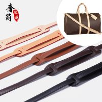 suitable for lv Shoulder strap pad bag detachable Messenger speedy single shoulder protection shoulder pad sheath SA travel bag widening