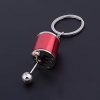 Key Chain Ring Fob Keyring Creative Car 6 Speed Gearbox Gear Shift Racing Tuning Model Keychain SEC88