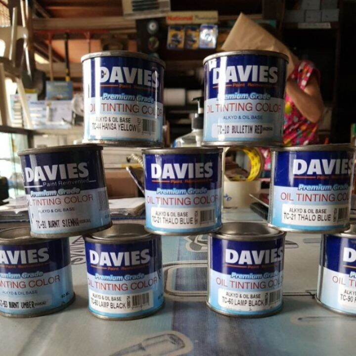 DAVIES TINTING COLOR (VARIOUS COLOR) Lazada PH