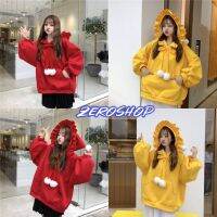 Zero shop?พร้อมส่ง?(Zero-DX-7812) เสื้อสเวตเตอร์ ตอนรับคริสต์มาส น่ารักมี2สีใส่สบายมาก