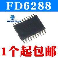 【Big-Sales】 CS Agro 10ชิ้น IC TSSOP20 FD6288 FD6288T รุ่นเครื่องบินการปรับไฟฟ้าชิปในปี100% และเป็นต้นฉบับ