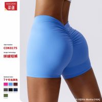 ▲✈■ Vito Martha 016A European and American elastic brushed yoga pants buttocks and abdomen tight fitness pants outerwear running sports pants women 8175