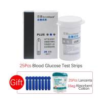 Benecheck 3in1 Blood Glucose&amp;uric Acid&amp;cholesterol Meter Household Glucometer Kit Diabetes Gout Tester Monitor Device&amp;test Strip