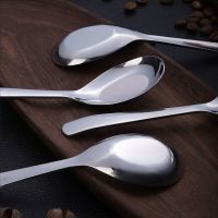 [COD] Yuanbao spoon thickened stainless steel adult childrens large long handle deepening round set