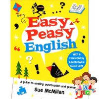 to dream a new dream. ! หนังสือ Easy Peasy English : 9781407144450