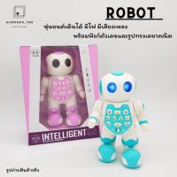 ของเล่นเด็ก หุ่นยนต์ Robot  หุ่นยนต์เดินได้ มีไฟ มีเสียงเพลงพร้อมฟังก์ตัวเลขและรูปทรงเลขาคณิตเสริมการเรียนรู้ [610A/B]