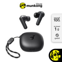 Soundcore R50i หูฟัง truewireless by munkong