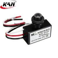 New High quality NK-301F Outdoor Security Photo Electric Resistor Light Sensor Control Switch