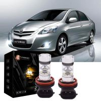 หลอดไฟตัดหมอก LED 6000K H11 สีขาว สําหรับ Toyota Vios 2008-2012 2013 2 ชิ้น รับประกัน 12 เดือน