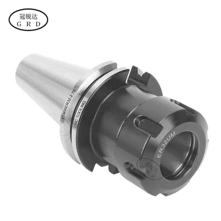 cat40-er16-er20-er25-er32-er40-tool-holder-cat-er-cnc-tool-holder-cnc-milling-machine-center-collet-chuck-pull-stud-handle-shank
