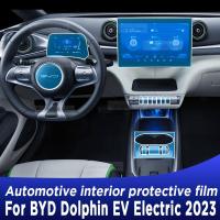 สำหรับ BYD Dolphin EV ไฟฟ้า2023แผงเกียร์หน้าจอนำทางภายในรถยนต์ TPU ป้องกันฟิล์ม Anti-Scratch