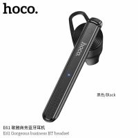 Hoco​ E61 หูฟัง​บลูทูธ​ไร้สาย​BT.V5.1​ ของแท้100%