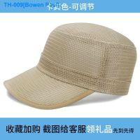 ✺ So hollow out big head circumference flat hat man summertime joker whole sealing cap is prevented bask in breathable type