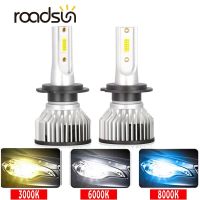 LED Headlight H7 Bulbs H11 H9 H8 H4 H1 9004 9005 9006 9007 HB2 HB3 HB4 HB5 Car Headlamp 3000K 6000K 8000K Auto Turbo Fog Lights