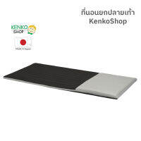 ที่นอนสุขภาพ B-Balance Mattress ยกส่วนปลายขาขึ้นช่วยให้ผ่อนคลายมากกว่าเดิม