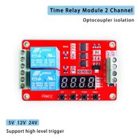 โมดูลถ่ายทอดเวลา2ช่องสัญญาณ5V 12V 24V โมดูล220รอบสวิทช์ดีเลย์หลายรูปแบบรองรับทริกเกอร์ระดับสูง