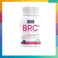 พร้อมส่ง❗❗กระปุกเล็ก 390฿  BRC+ คัดสรรสารสกัดจาก Cranberry ?พันธุ์ดีจากออสเตรเลีย โรสฮิป หรือผลกุหลาบป่า  ซิงค์ วิตามินซี และบล็อกโคลี่ มีบริการเก็บเงินปลายทาง