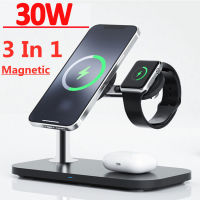 30W 3 In 1 Magnetic Wireless Charger Stand สำหรับ 13 12 Pro Max Macsafe Fast Charging สำหรับ 7 6