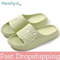 (ETX)ETXShower Bath Slippers Women Men Thick Platform Flat Bear Cat Cartoon Slipper Flip Flops Summer Beach Sandals Lady House Slides