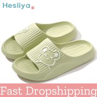 Shower Bath Slippers Women Men Thick Platform Flat Bear Cat Cartoon Slipper Flip Flops Summer Beach Sandals Lady House Slides House Slippers