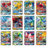 10/20PCS เวอร์ชันภาษาฝรั่งเศสการ์ดโปเกมอน V GX MEGA TAG TEAM EX Game Battle Card-Souyine