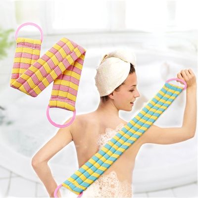 Bath Towel Long Strip Adult Back Rub Bath Towel Sponge Rubbing Mud Back Rub Towel Poke Back Brush Shower Foaming Net Strip