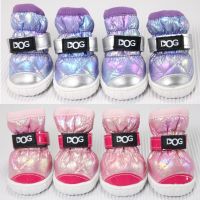 ETX4 Pcs/Sets Waterproof Winter Dog Shoes For Small Dogs Warm Fleece Puppy Pet Shoes Dog Snow Boots Chihuahua Yorkie Teddy Shoes